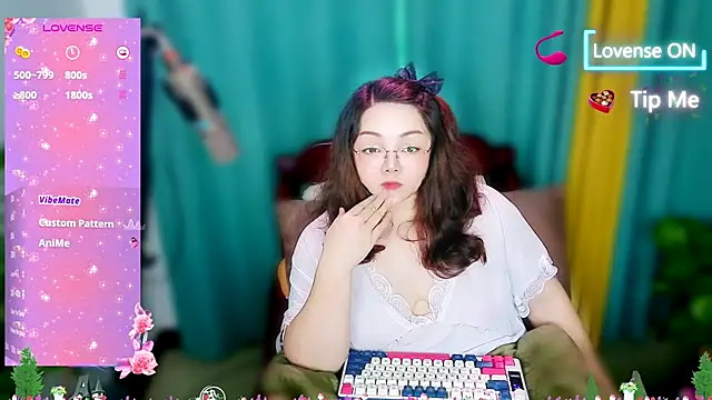 Weiwei5200 online show from 10/29/25, 12:04