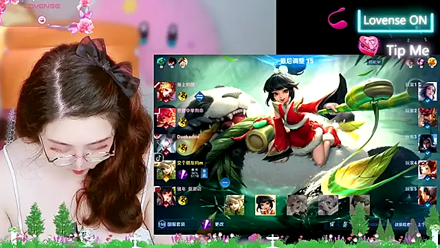 Weiwei5200 online show from 11/03/25, 03:12