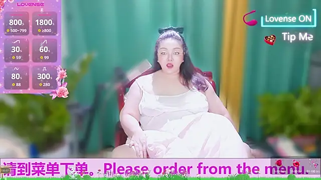 Weiwei5200 online show from 10/15/25, 10:18