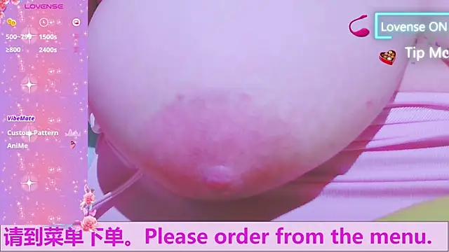 Weiwei5200 online show from 10/05/25, 10:11