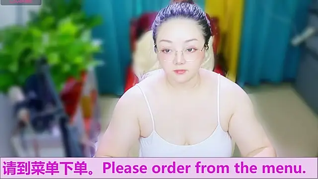 Weiwei5200 online show from 10/05/25, 07:21