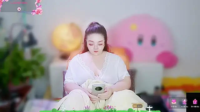 Weiwei5200 online show from 11/06/25, 08:35