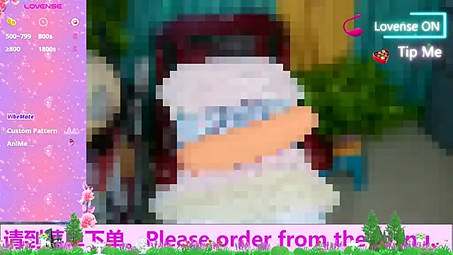 Weiwei5200 online show from 10/13/25, 11:01