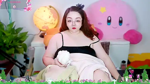 Weiwei5200 online show from 11/04/25, 03:05