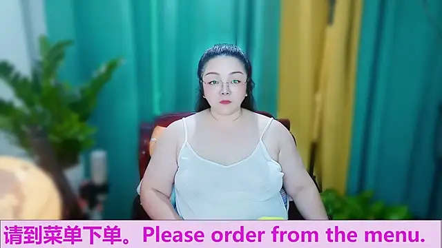 Weiwei5200 online show from 10/10/25, 10:32