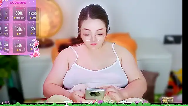 Weiwei5200 online show from 11/15/25, 09:30