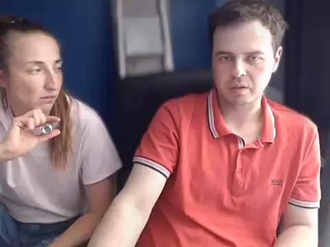 CuteMan33 online show from 05/26/26, 11:19