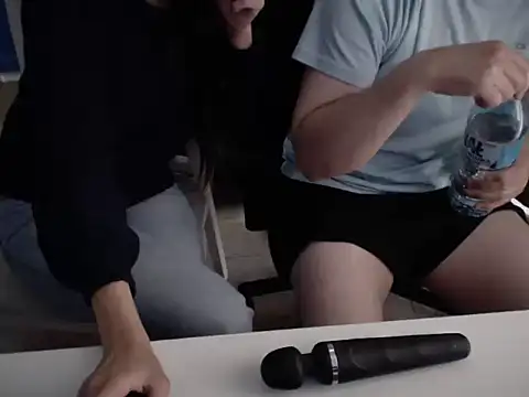 CuteMan33 online show from 05/15/26, 11:08