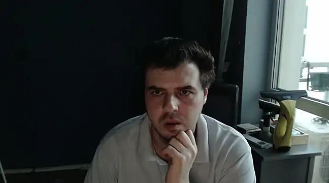 CuteMan33 online show from 01/30/25, 03:19