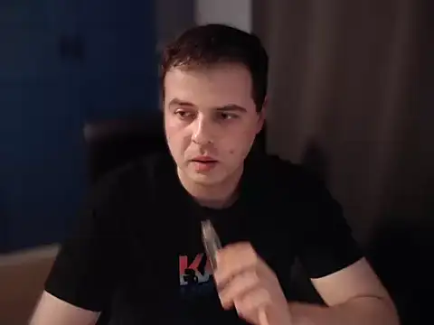 CuteMan33 online show from 10/30/25, 10:28