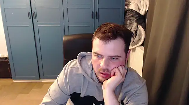 CuteMan33 online show from 03/05/25, 11:49