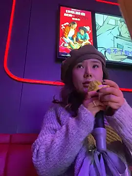 ChuChu1991 online show from 03/10/25, 07:00