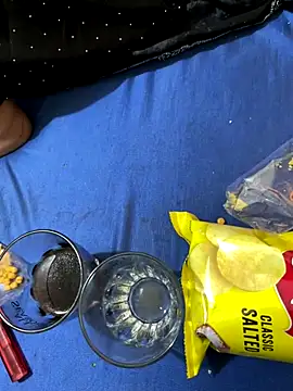 United3 online show from 11/12/25, 07:56