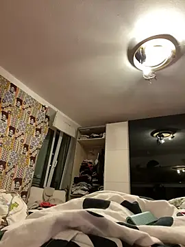 Snapshot of zenzero87 chatting on 01/05/25, 05:09 zenzero87 online show from 01/05/25, 05:09