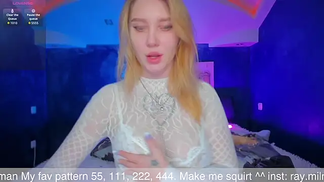 AliceMilman online show from 12/17/25, 08:52