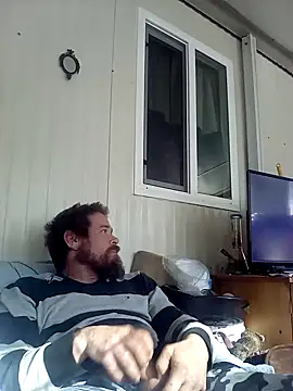 chewciferthered online show from 01/16/25, 08:57