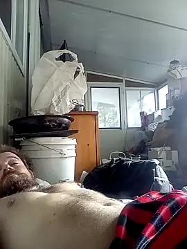 chewciferthered online show from 12/31/24, 08:23