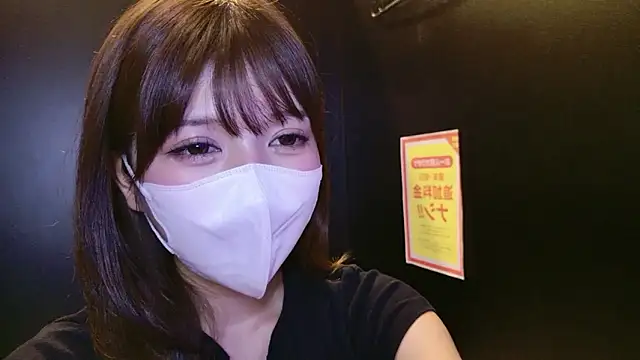 Runarunapi online show from 07/25/26, 12:55