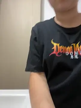 zoewillian online show from 11/21/25, 08:52