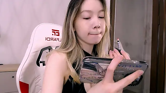 Babby Rabbit online show from 11/05/25, 02:31