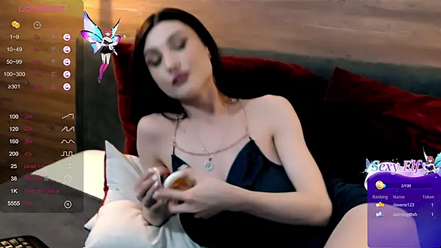 NoraJoice online show from 03/06/25, 02:40