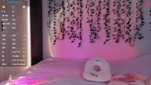 Lessy Lasska online show from 02/14/26, 04:23