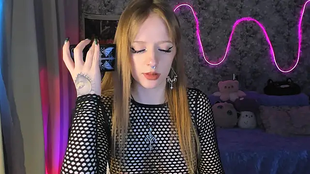 Snapshot of Inma_Lewdness chatting on 02/27/25, 02:43 Inma Lewdness online show from 02/27/25, 02:43