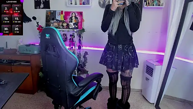 Snapshot of _sakae_ chatting on 12/01/25, 08:48 sakae online show from 12/01/25, 08:48