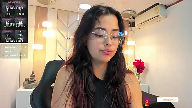 Ariana Pierce online show from 03/03/25, 08:51