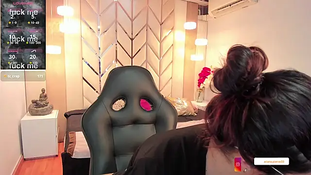 Ariana Pierce online show from 02/27/25, 08:24