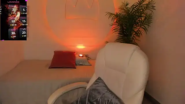 Ariana Pierce online show from 12/05/25, 12:59