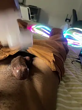 fathomless online show from 12/18/25, 09:51