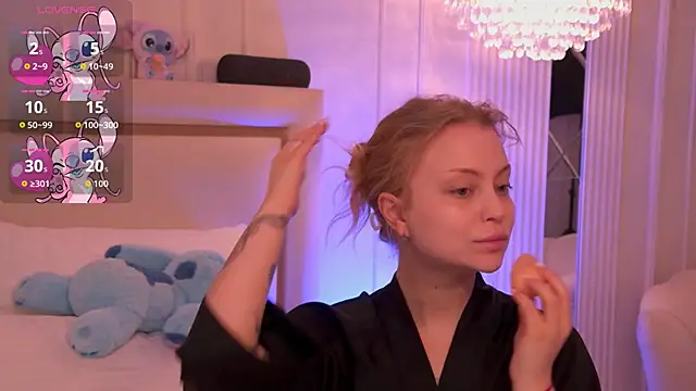 DorisHell online show from 11/25/25, 12:11