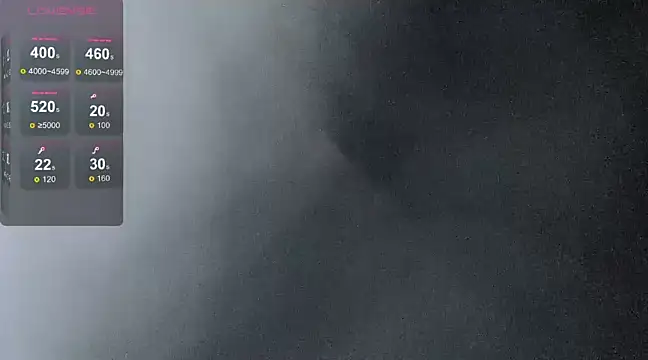 Serein  online show from 12/12/24, 07:52