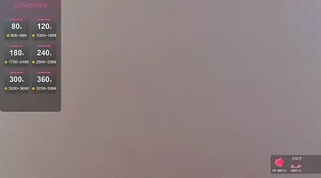 Serein  online show from 12/19/24, 05:40