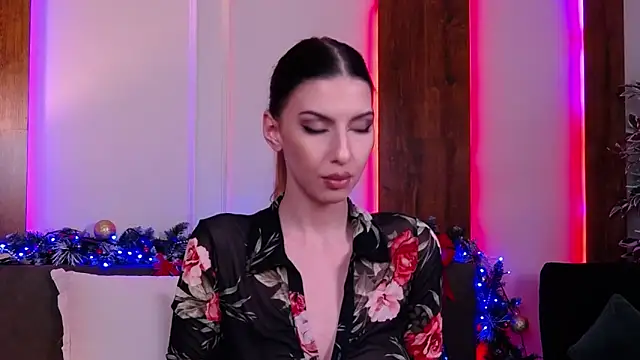 SkylerSpark online show from 12/22/25, 08:09