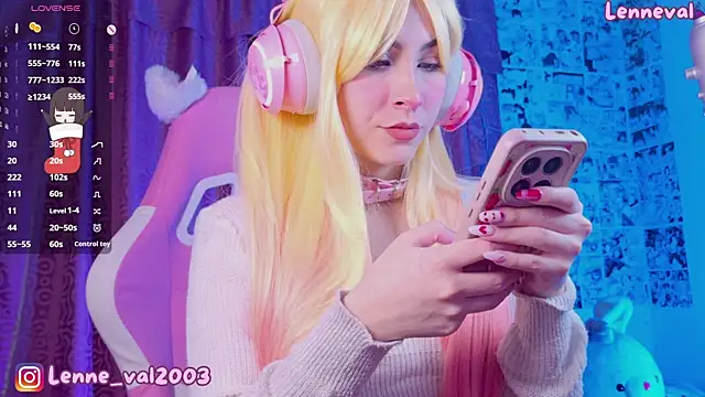 Snapshot of Lenneval1 chatting on 12/04/25, 03:05 Lenneval1 online show from 12/04/25, 03:05