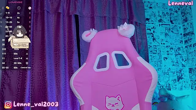 Snapshot of Lenneval1 chatting on 11/23/25, 03:05 Lenneval1 online show from 11/23/25, 03:05