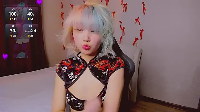 Milla Aheo online show from 04/03/26, 12:55