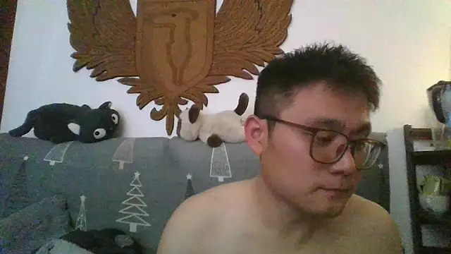 Snapshot of 866532 chatting on 12/21/25, 04:52 866532 online show from 12/21/25, 04:52