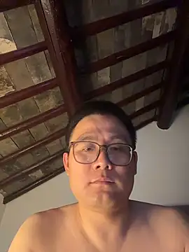 866532 online show from 11/28/25, 03:34