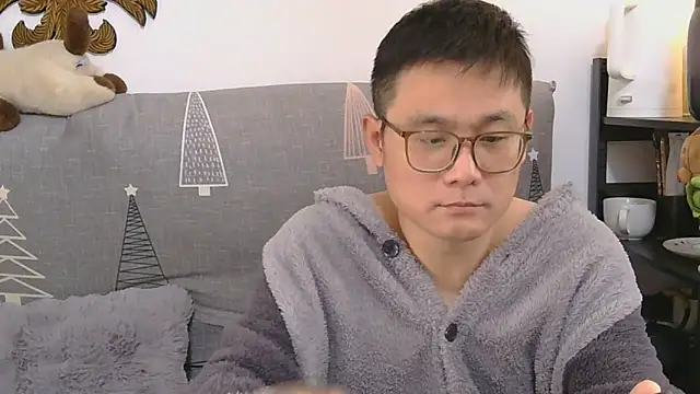 Snapshot of 866532 chatting on 12/23/25, 04:56 866532 online show from 12/23/25, 04:56