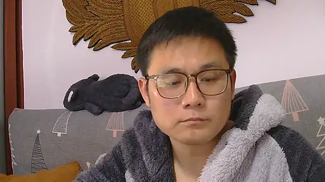 Snapshot of 866532 chatting on 02/28/26, 08:14 866532 online show from 02/28/26, 08:14