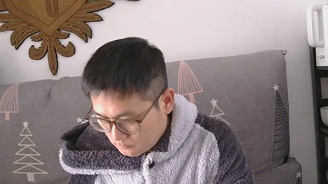 Snapshot of 866532 chatting on 12/22/25, 04:56 866532 online show from 12/22/25, 04:56