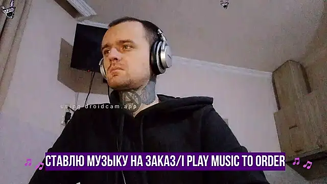 HappyZebra13 online show from 01/30/25, 05:39