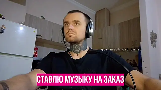 HappyZebra13 online show from 01/21/25, 12:15