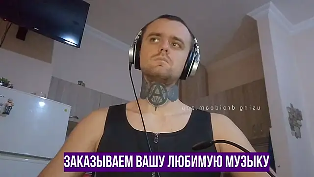 HappyZebra13 online show from 01/16/25, 01:03