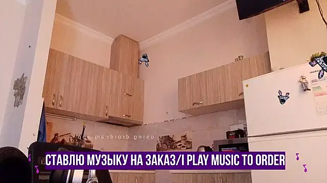 HappyZebra13 online show from 02/10/25, 06:42