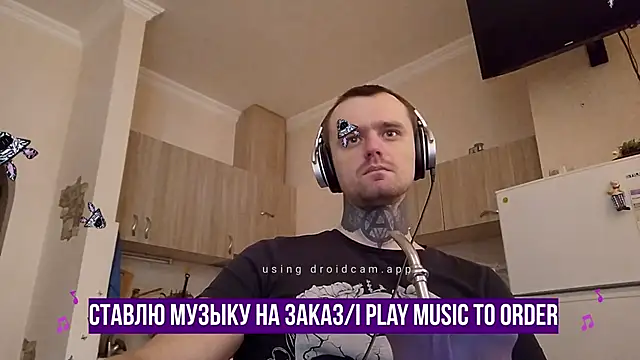 HappyZebra13 online show from 02/11/25, 01:09