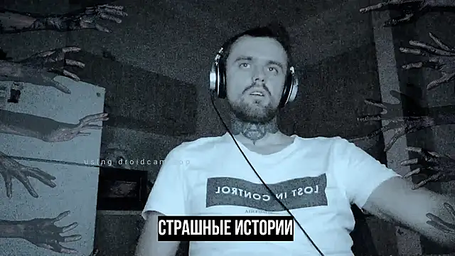 HappyZebra13 online show from 02/25/25, 08:21